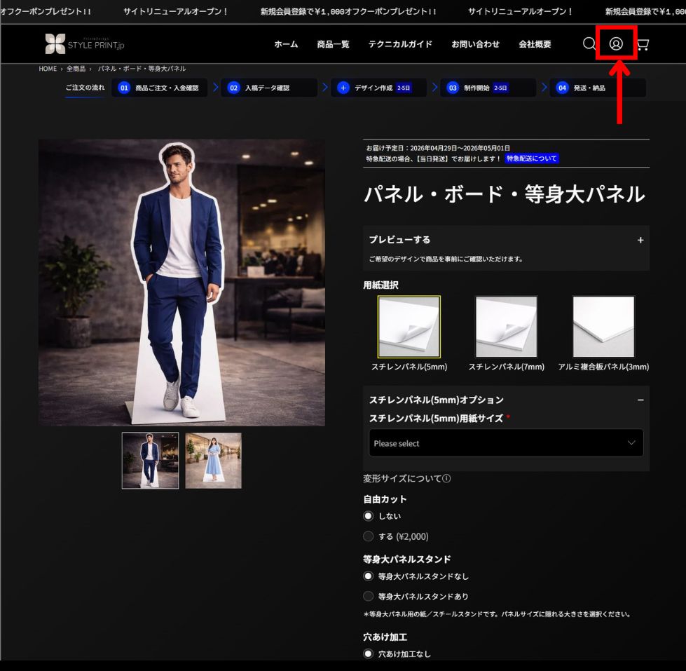 web-upload-07.jpg